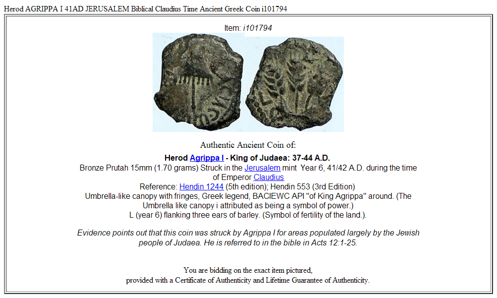 Herod AGRIPPA I 41AD JERUSALEM Biblical Claudius Time Ancient Greek Coin i101794