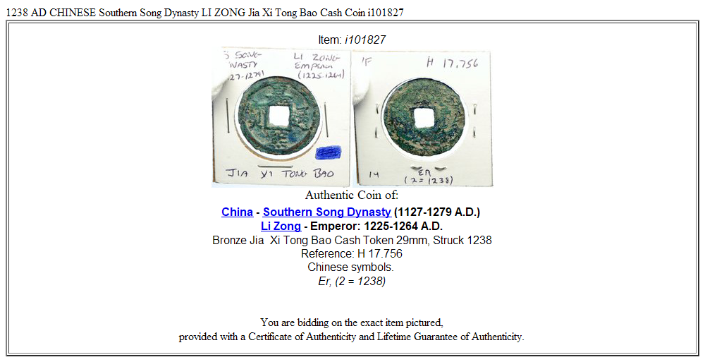 1238 AD CHINESE Southern Song Dynasty LI ZONG Jia Xi Tong Bao Cash Coin i101827