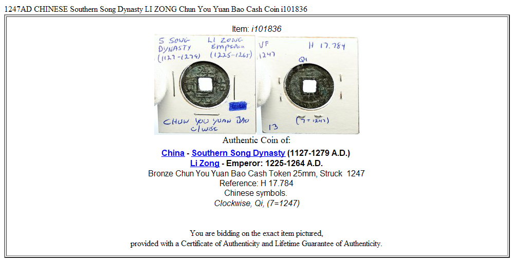 1247AD CHINESE Southern Song Dynasty LI ZONG Chun You Yuan Bao Cash Coin i101836