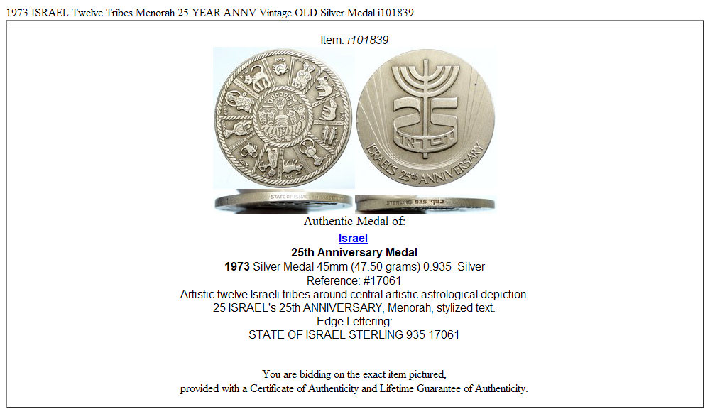 1973 ISRAEL Twelve Tribes Menorah 25 YEAR ANNV Vintage OLD Silver Medal i101839