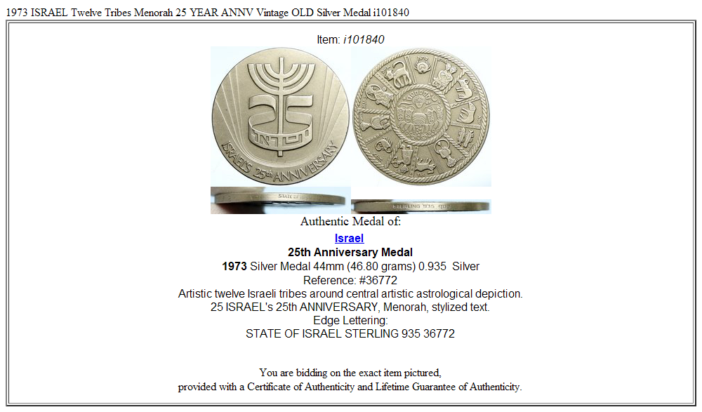 1973 ISRAEL Twelve Tribes Menorah 25 YEAR ANNV Vintage OLD Silver Medal i101840