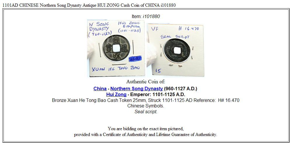 1101AD CHINESE Northern Song Dynasty Antique HUI ZONG Cash Coin of CHINA i101880