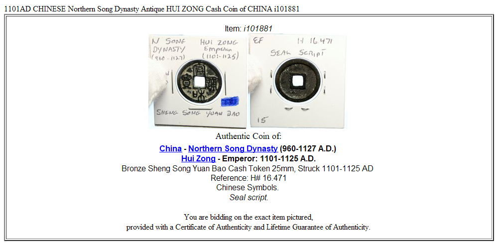 1101AD CHINESE Northern Song Dynasty Antique HUI ZONG Cash Coin of CHINA i101881