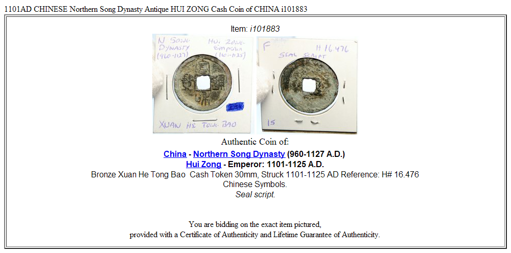 1101AD CHINESE Northern Song Dynasty Antique HUI ZONG Cash Coin of CHINA i101883