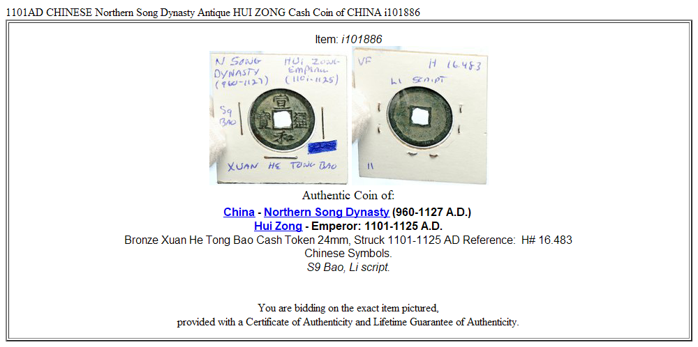 1101AD CHINESE Northern Song Dynasty Antique HUI ZONG Cash Coin of CHINA i101886