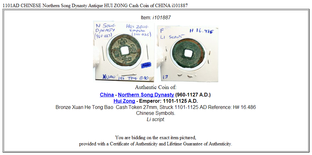 1101AD CHINESE Northern Song Dynasty Antique HUI ZONG Cash Coin of CHINA i101887