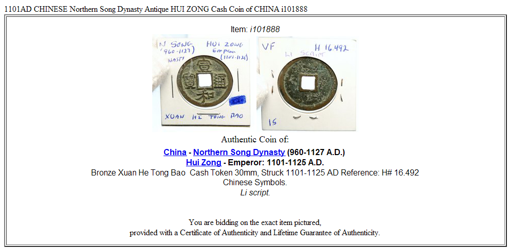 1101AD CHINESE Northern Song Dynasty Antique HUI ZONG Cash Coin of CHINA i101888