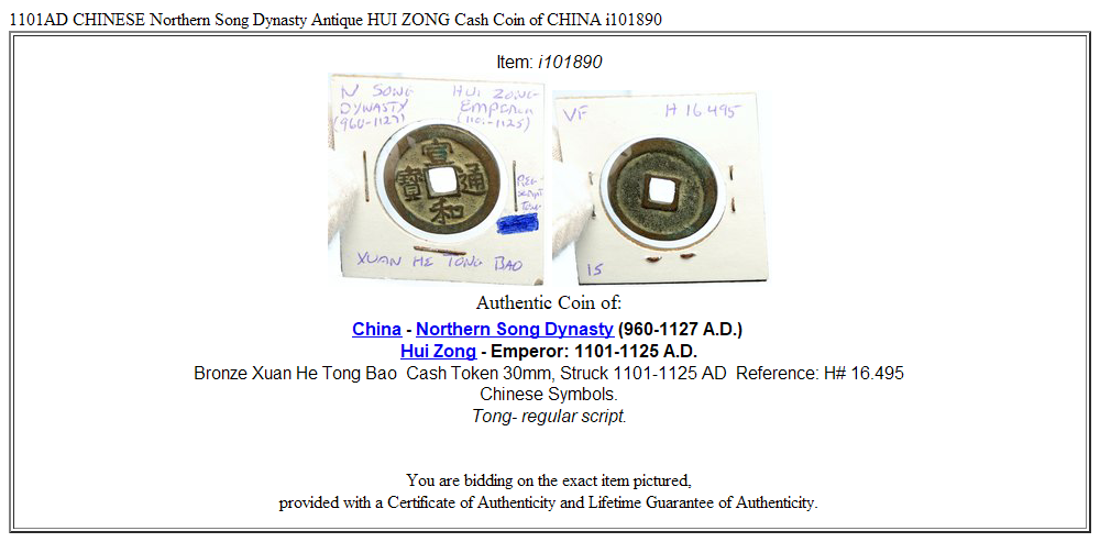 1101AD CHINESE Northern Song Dynasty Antique HUI ZONG Cash Coin of CHINA i101890