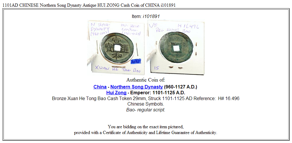 1101AD CHINESE Northern Song Dynasty Antique HUI ZONG Cash Coin of CHINA i101891