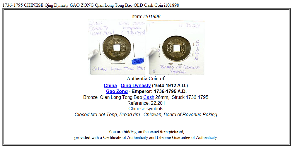 1736-1795 CHINESE Qing Dynasty GAO ZONG Qian Long Tong Bao OLD Cash Coin i101898