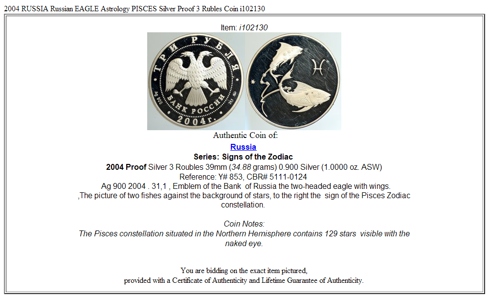 2004 RUSSIA Russian EAGLE Astrology PISCES Silver Proof 3 Rubles Coin i102130