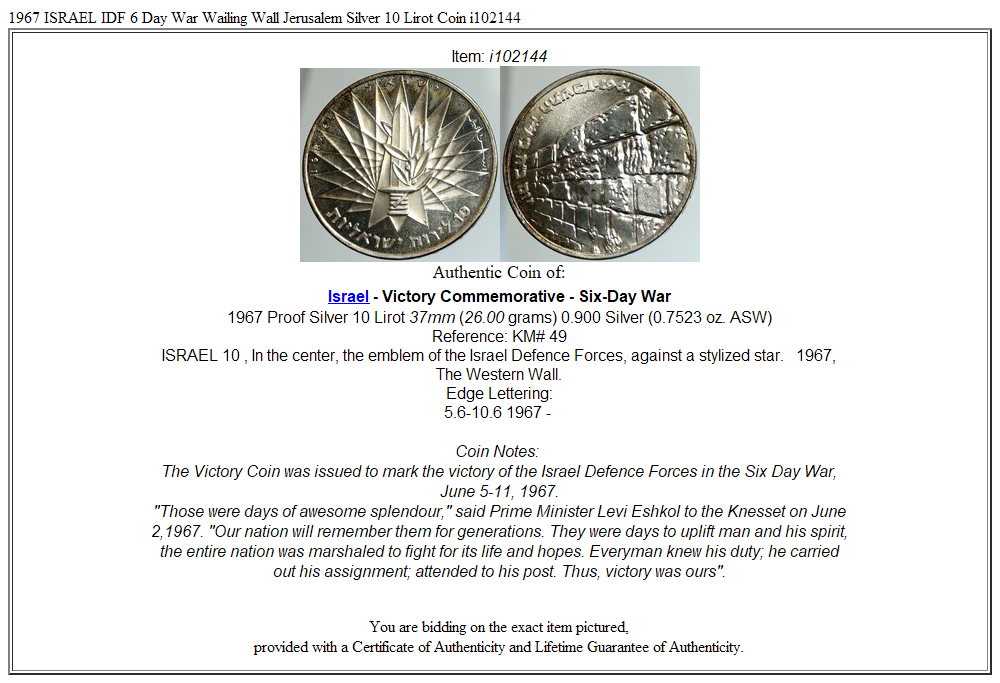 1967 ISRAEL IDF 6 Day War Wailing Wall Jerusalem Silver 10 Lirot Coin i102144