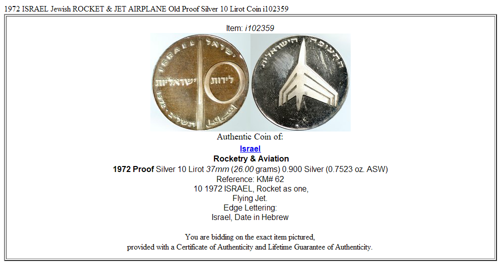 1972 ISRAEL Jewish ROCKET & JET AIRPLANE Old Proof Silver 10 Lirot Coin i102359