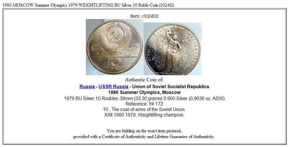 1980 MOSCOW Summer Olympics 1979 WEIGHTLIFTING BU Silver 10 Ruble Coin i102402