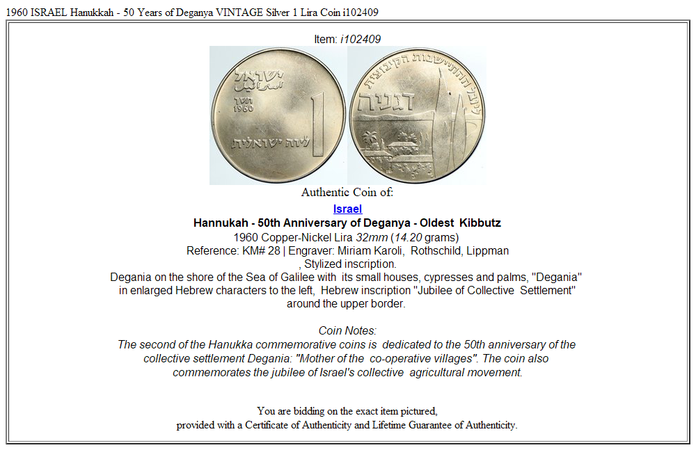 1960 ISRAEL Hanukkah - 50 Years of Deganya VINTAGE Silver 1 Lira Coin i102409