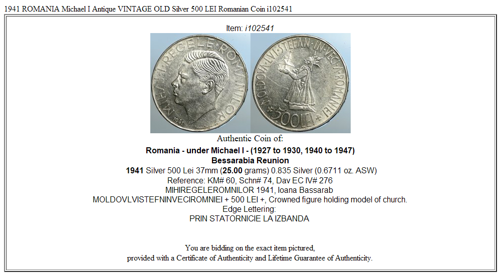 1941 ROMANIA Michael I Antique VINTAGE OLD Silver 500 LEI Romanian Coin i102541