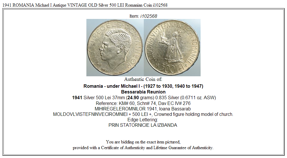 1941 ROMANIA Michael I Antique VINTAGE OLD Silver 500 LEI Romanian Coin i102568