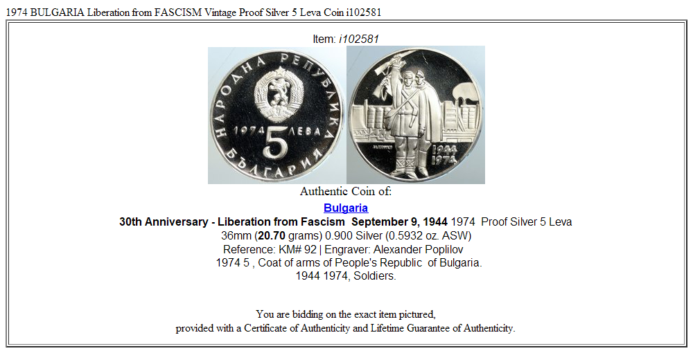 1974 BULGARIA Liberation from FASCISM Vintage Proof Silver 5 Leva Coin i102581