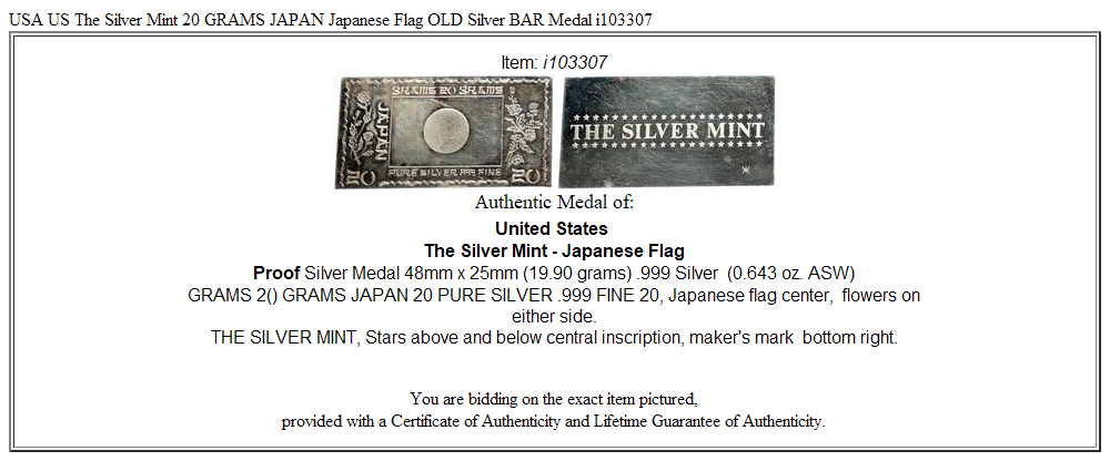 USA US The Silver Mint 20 GRAMS JAPAN Japanese Flag OLD Silver BAR Medal i103307