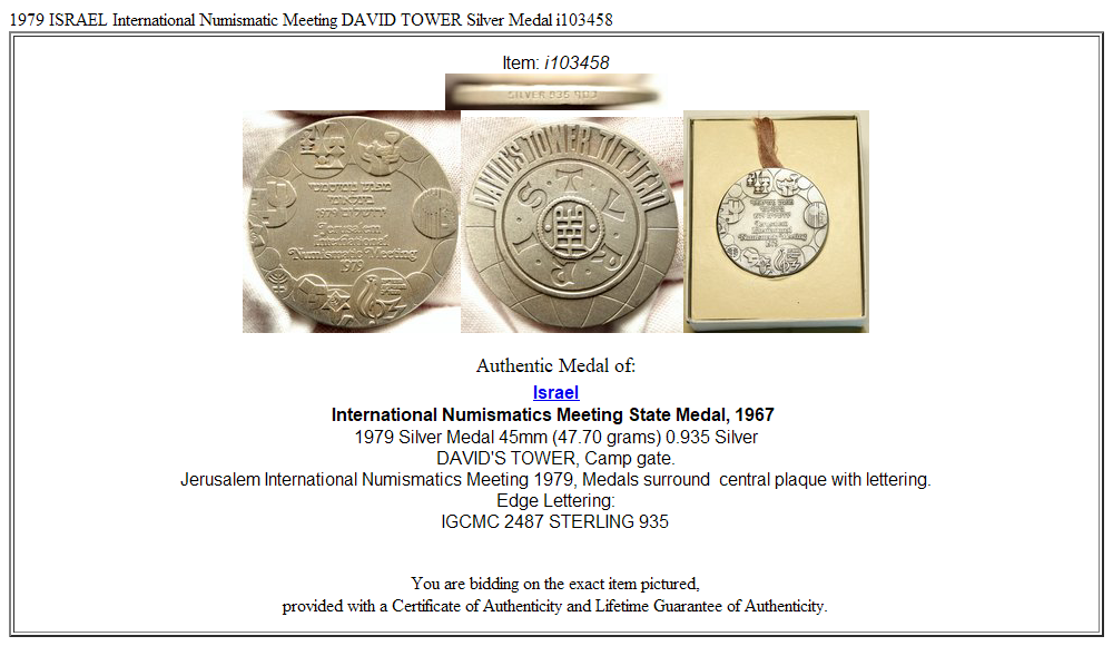 1979 ISRAEL International Numismatic Meeting DAVID TOWER Silver Medal i103458