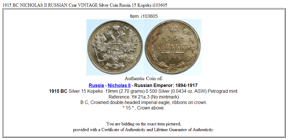 1915 BC NICHOLAS II RUSSIAN Czar VINTAGE Silver Coin Russia 15 Kopeks i103605