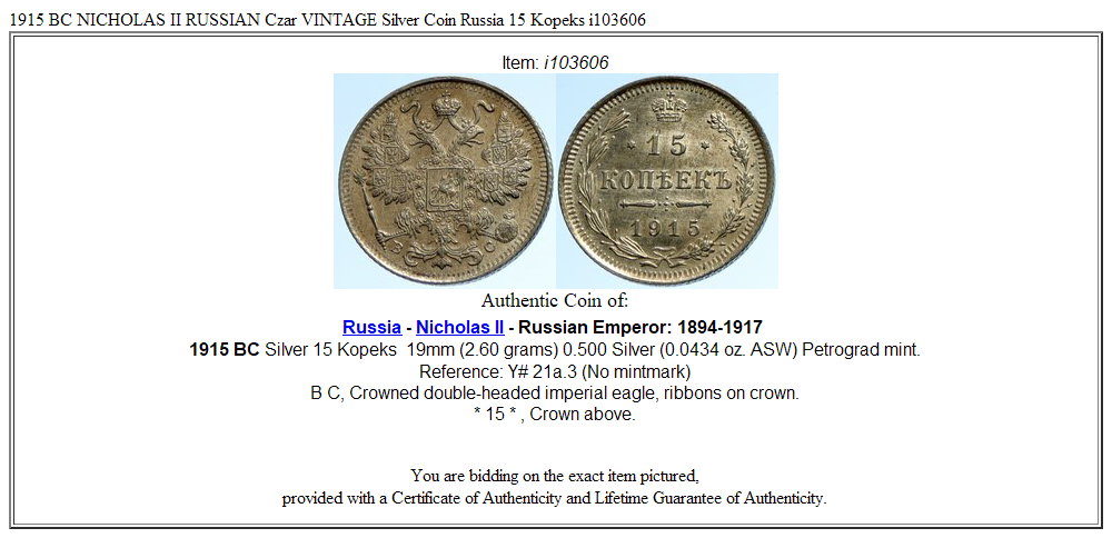 1915 BC NICHOLAS II RUSSIAN Czar VINTAGE Silver Coin Russia 15 Kopeks i103606