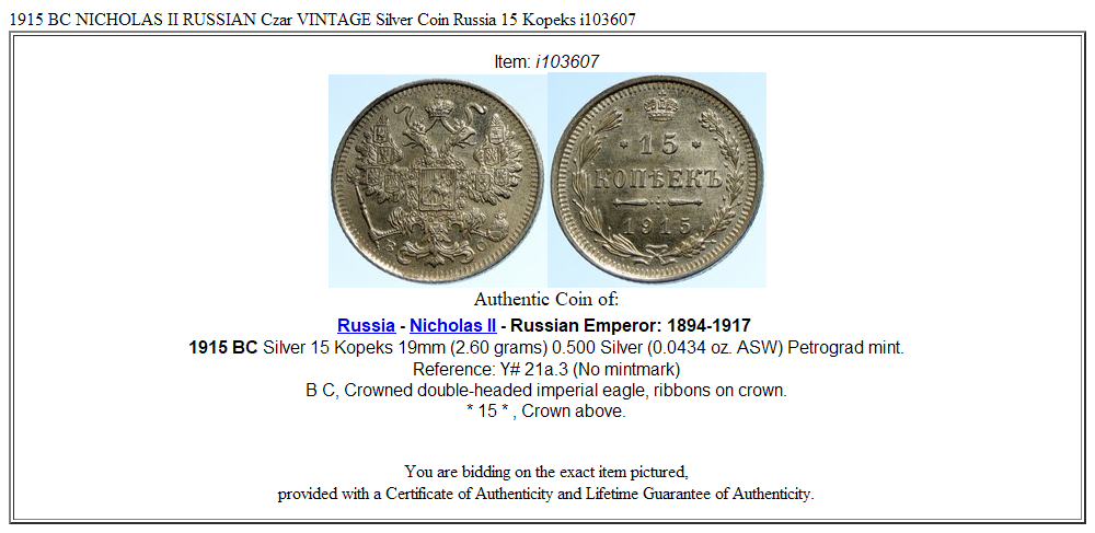 1915 BC NICHOLAS II RUSSIAN Czar VINTAGE Silver Coin Russia 15 Kopeks i103607