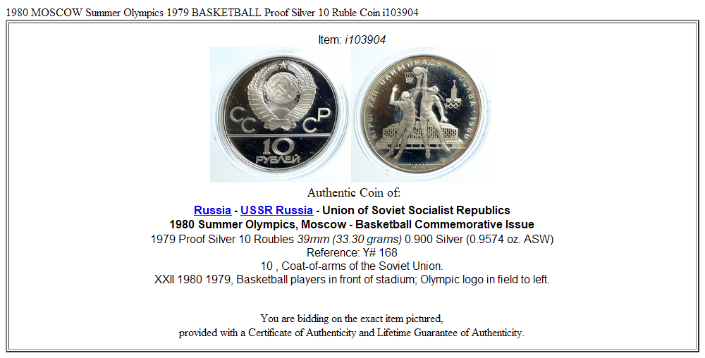 1980 MOSCOW Summer Olympics 1979 BASKETBALL Proof Silver 10 Ruble Coin i103904