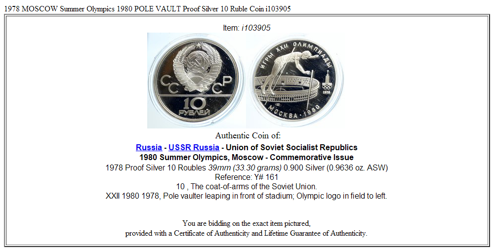 1978 MOSCOW Summer Olympics 1980 POLE VAULT Proof Silver 10 Ruble Coin i103905