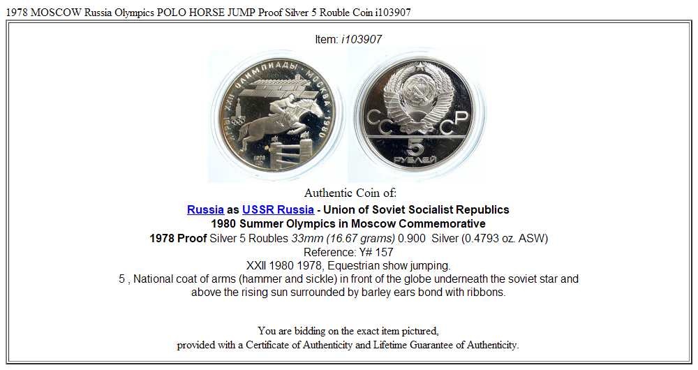 1978 MOSCOW Russia Olympics POLO HORSE JUMP Proof Silver 5 Rouble Coin i103907