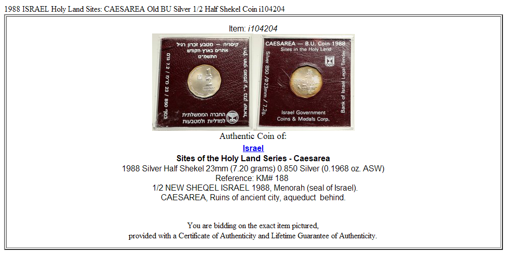 1988 ISRAEL Holy Land Sites: CAESAREA Old BU Silver 1/2 Half Shekel Coin i104204