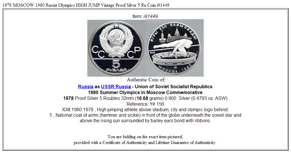 1978 MOSCOW 1980 Russia Olympics HIGH JUMP Vintage Proof Silver 5 Ru Coin i91449