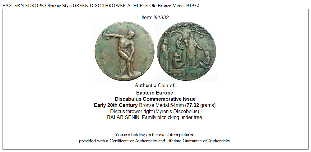 EASTERN EUROPE Olympic Style GREEK DISC THROWER ATHLETE Old Bronze Medal i91932