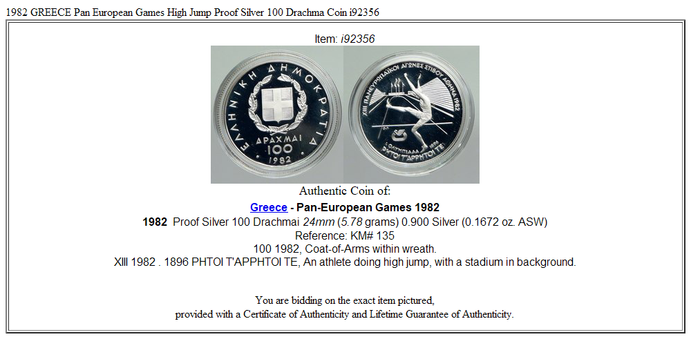 1982 GREECE Pan European Games High Jump Proof Silver 100 Drachma Coin i92356