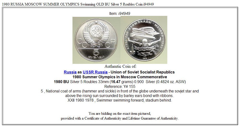 1980 RUSSIA MOSCOW SUMMER OLYMPICS Swimming OLD BU Silver 5 Roubles Coin i94949