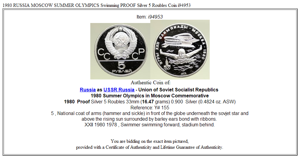 1980 RUSSIA MOSCOW SUMMER OLYMPICS Swimming PROOF Silver 5 Roubles Coin i94953