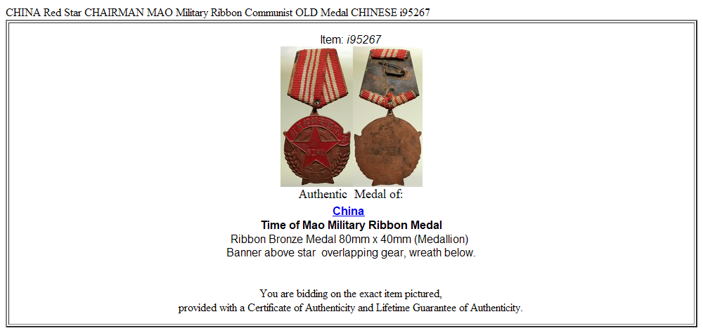 CHINA Red Star CHAIRMAN MAO Military Ribbon Communist OLD Medal CHINESE i95267