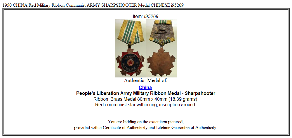 1950 CHINA Red Military Ribbon Communist ARMY SHARPSHOOTER Medal CHINESE i95269