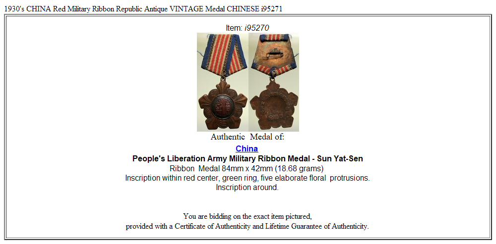 1930's CHINA Red Military Ribbon Republic Antique VINTAGE Medal CHINESE i95271