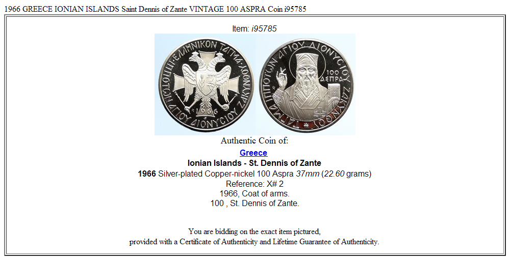 1966 GREECE IONIAN ISLANDS Saint Dennis of Zante VINTAGE 100 ASPRA Coin i95785