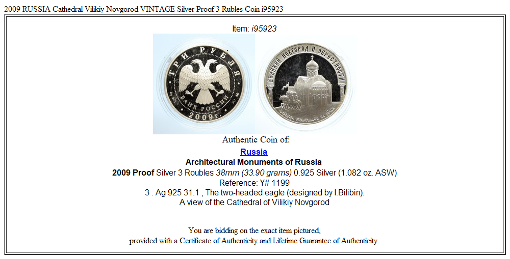 2009 RUSSIA Cathedral Vilikiy Novgorod VINTAGE Silver Proof 3 Rubles Coin i95923