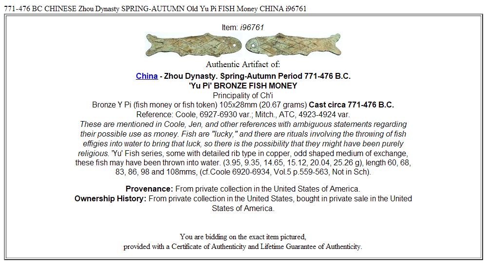 771-476 BC CHINESE Zhou Dynasty SPRING-AUTUMN Old Yu Pi FISH Money CHINA i96761