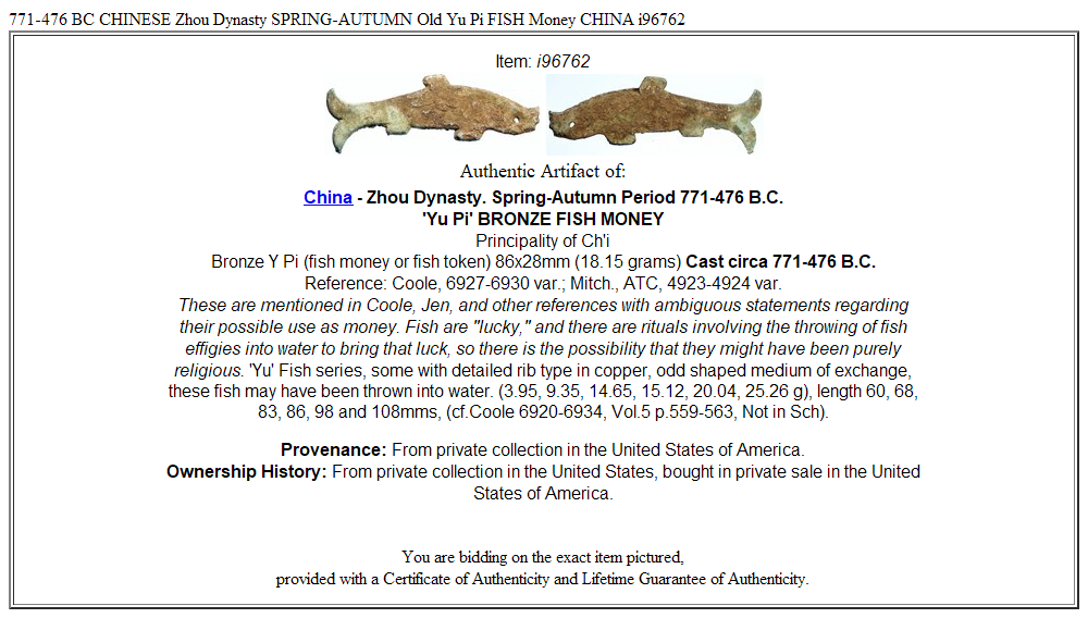 771-476 BC CHINESE Zhou Dynasty SPRING-AUTUMN Old Yu Pi FISH Money CHINA i96762