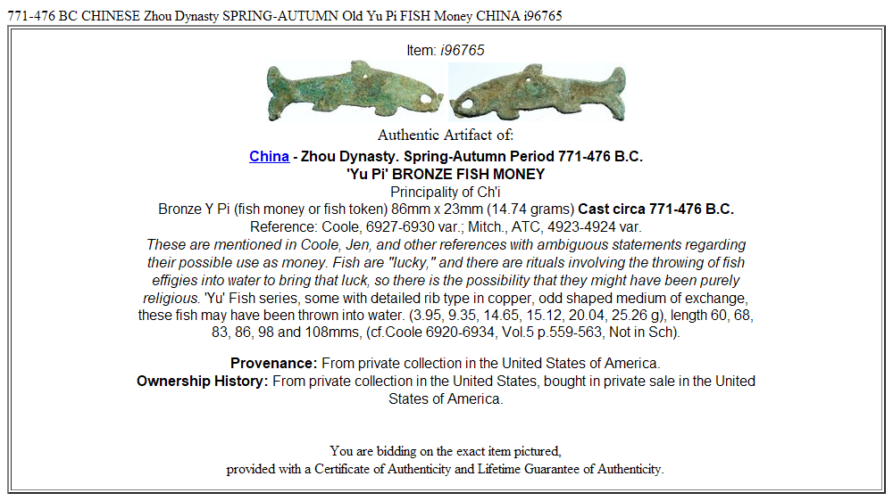 771-476 BC CHINESE Zhou Dynasty SPRING-AUTUMN Old Yu Pi FISH Money CHINA i96765