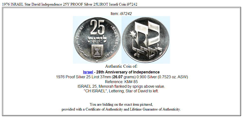 1976 ISRAEL Star David Independence 25Y PROOF Silver 25LIROT Israeli Coin i97242