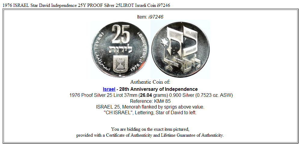 1976 ISRAEL Star David Independence 25Y PROOF Silver 25LIROT Israeli Coin i97246