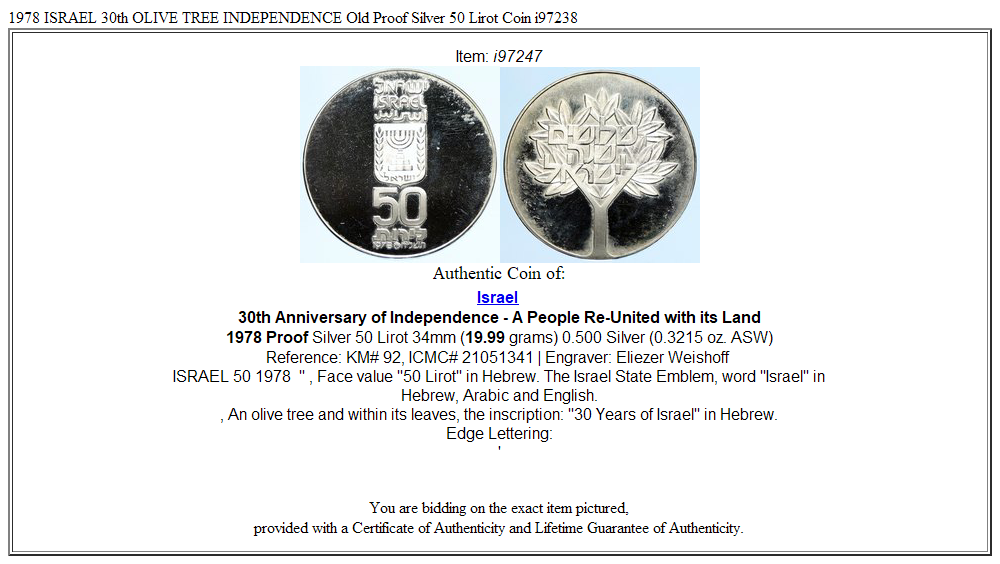 1978 ISRAEL 30th OLIVE TREE INDEPENDENCE Old Proof Silver 50 Lirot Coin i97238