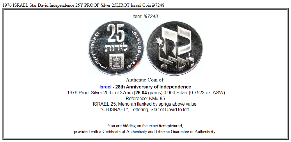 1976 ISRAEL Star David Independence 25Y PROOF Silver 25LIROT Israeli Coin i97248