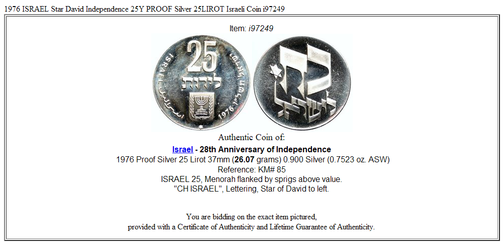 1976 ISRAEL Star David Independence 25Y PROOF Silver 25LIROT Israeli Coin i97249