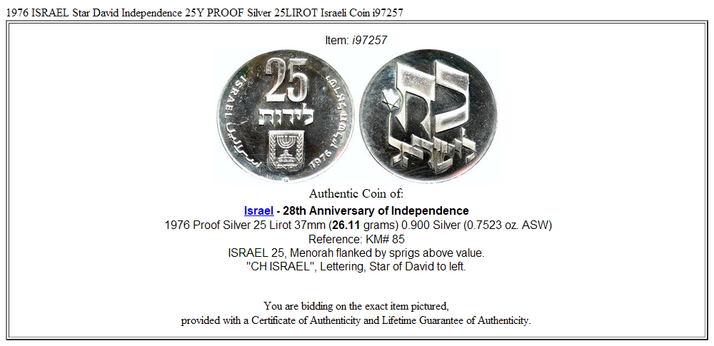 1976 ISRAEL Star David Independence 25Y PROOF Silver 25LIROT Israeli Coin i97257